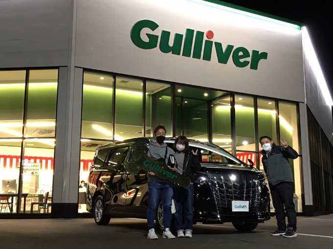 アルファード◆K様◆ご納車おめでとうございます！