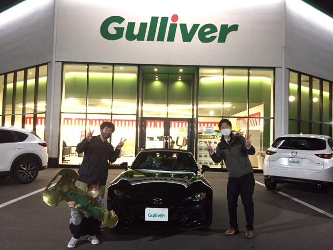 ロードスター◆H様◆ご納車おめでとうございます！！