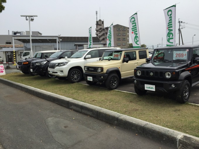 こんにちは！！！