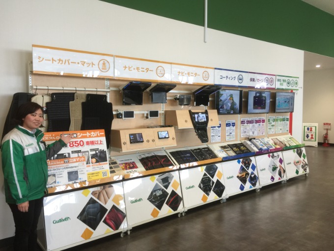 ☆☆　お車のお供に(^ ^)　付帯ブースのご紹介　☆☆