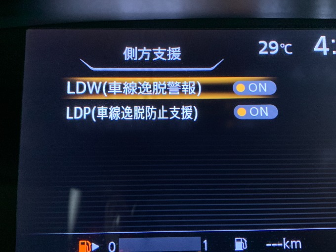 ☆オススメ車両のご紹介☆中古車・登録済み未使用車【SUV・ミニバン】08