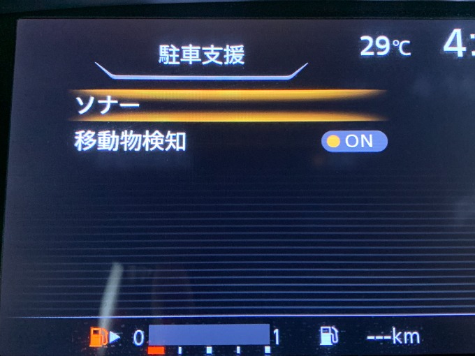 ☆オススメ車両のご紹介☆中古車・登録済み未使用車【SUV・ミニバン】09