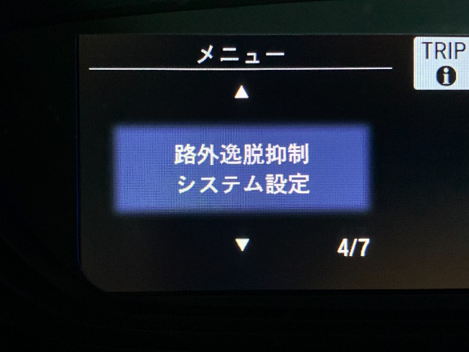 ☆オススメ車両のご紹介☆中古車・登録済み未使用車【SUV・ミニバン】08