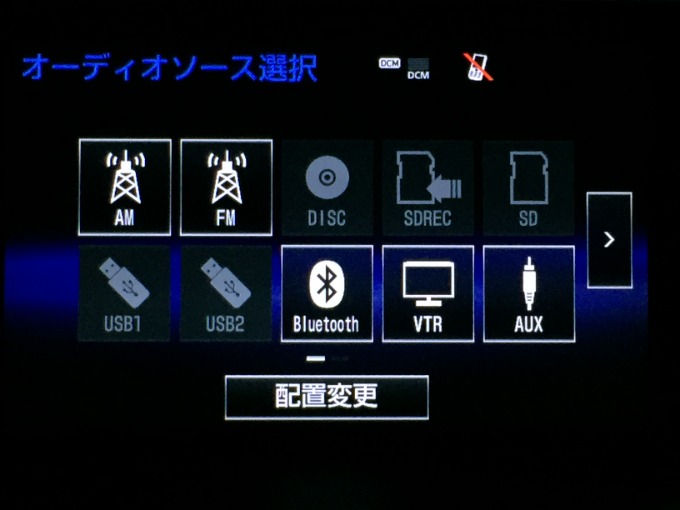 ☆オススメ車両のご紹介☆中古車・登録済み未使用車【SUV・ミニバン】03