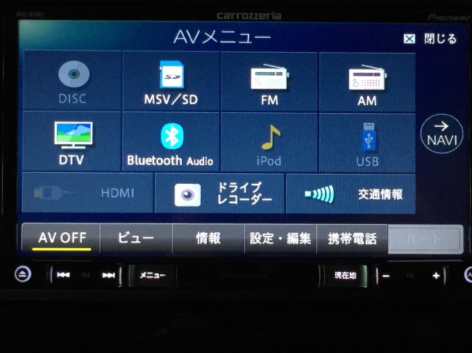 ☆オススメ車両のご紹介☆中古車・登録済み未使用車【SUV・ミニバン】04