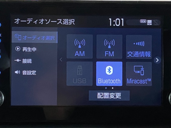 ☆オススメ車両のご紹介☆中古車・登録済み未使用車【SUV・ミニバン】04