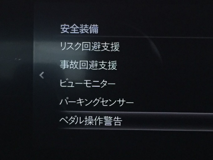 ☆オススメ車両のご紹介☆中古車・登録済み未使用車【SUV・ミニバン】05