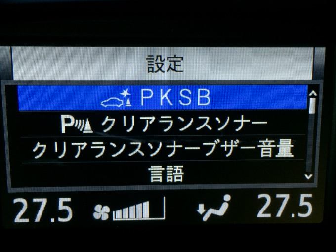 ☆オススメ車両のご紹介☆中古車・登録済み未使用車【SUV・ミニバン】06