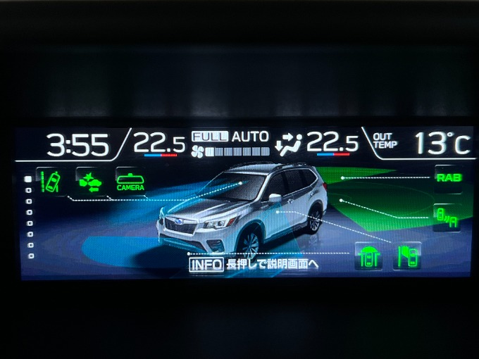 ☆オススメ車両のご紹介☆中古車・登録済み未使用車【SUV・ミニバン】05