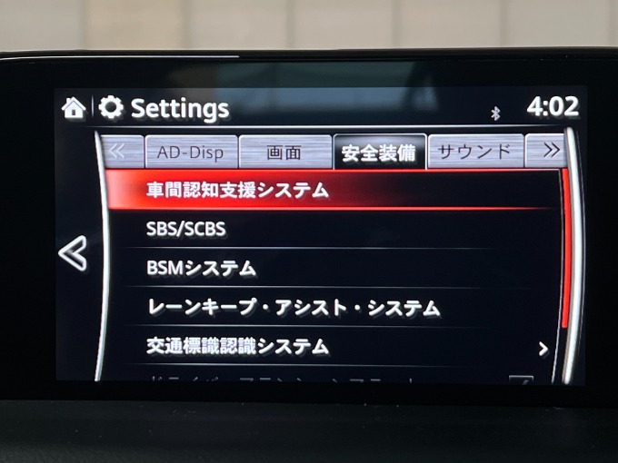 ☆オススメ車両のご紹介☆中古車・登録済み未使用車【SUV・ミニバン】05