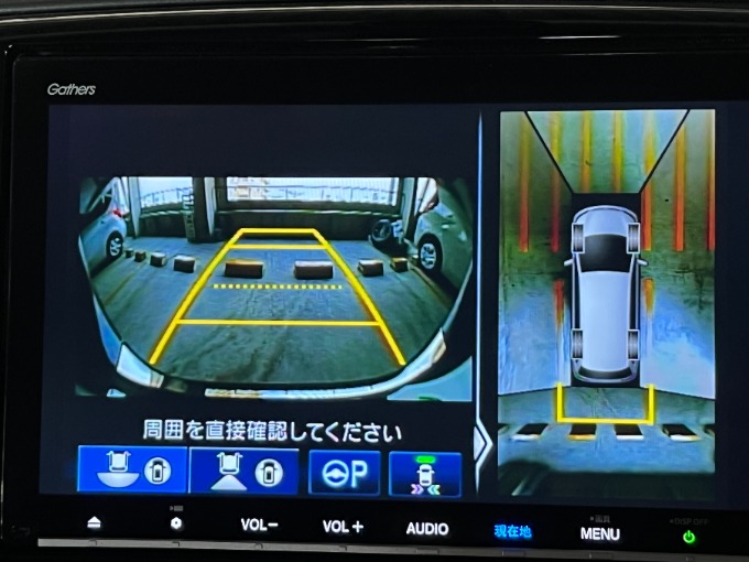 ☆オススメ車両のご紹介☆中古車・登録済み未使用車【SUV・ミニバン】03