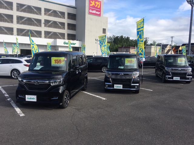 黒い３連星と見せかけ！02