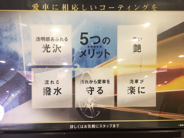 ○ODじゃないよ！GDG！！02