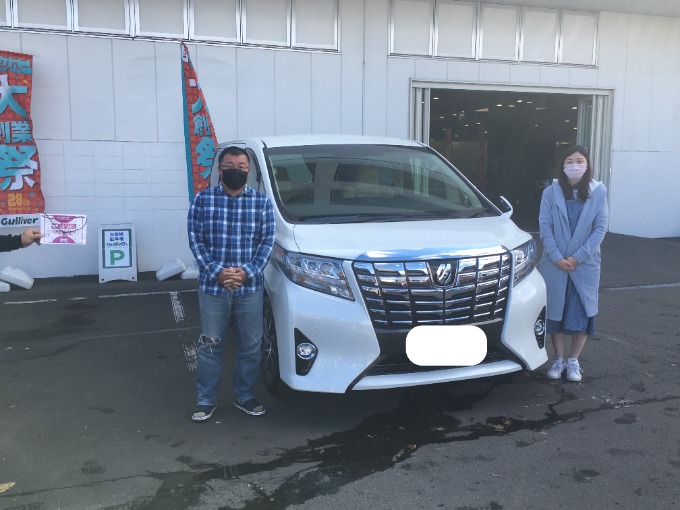 ご納車いたしました！〜札幌清田店〜
