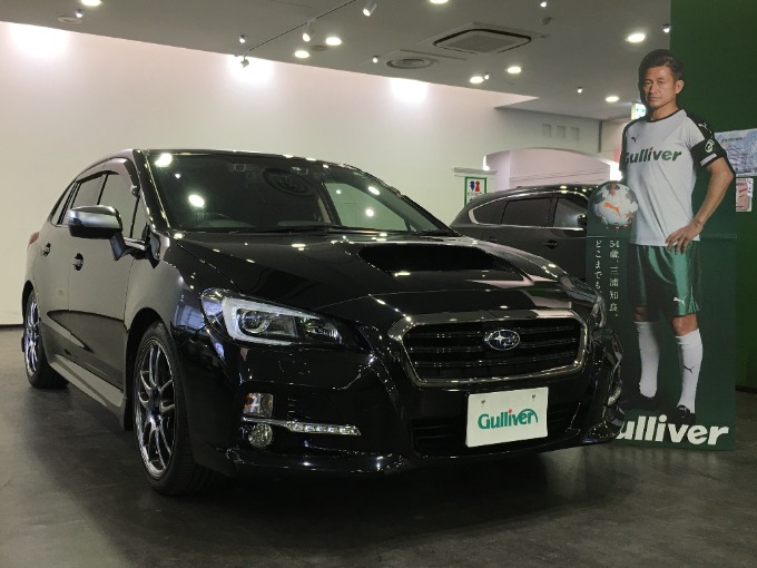 買取担当が入庫のお知らせをいたします