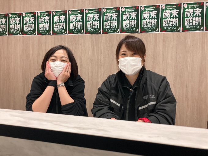 瀬川くんがクリスマスツリーを組み立てている間にスタッフ紹介してみる〜札幌清田〜02