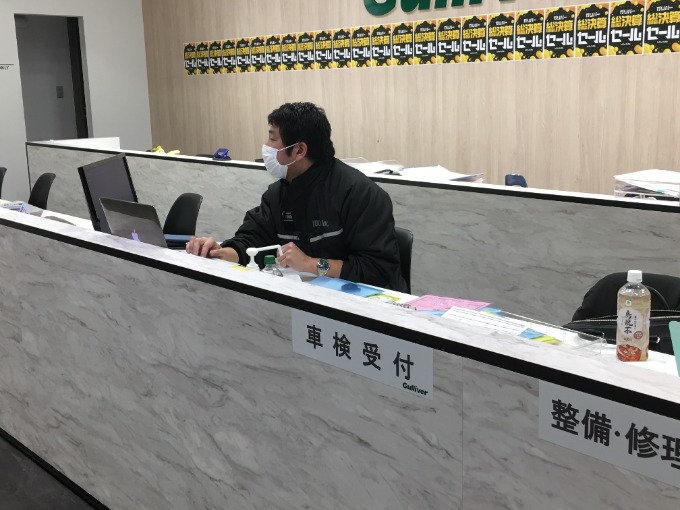 広いお店を抜けると工場であった〜ガリバー清田店〜02