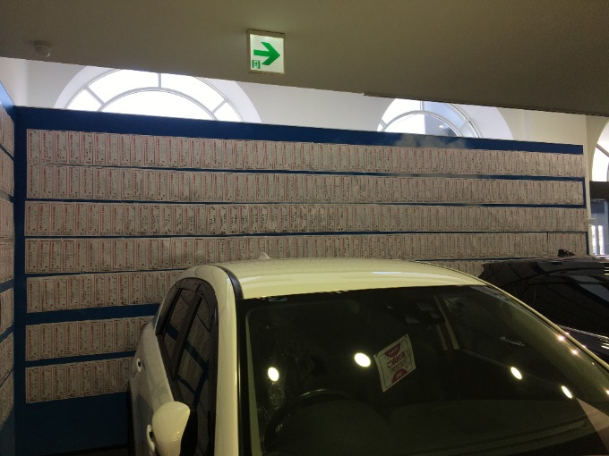 壁に貼られたご成約札がもうすぐ５面になりつつある春〜札幌清田〜05