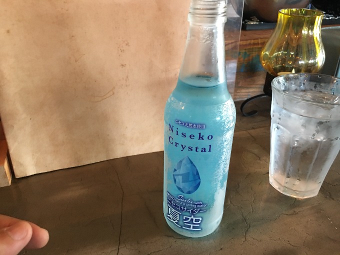 ぶらりニセコ駅にて〜札幌清田〜