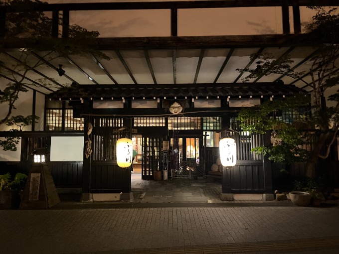 定山渓に行きました〜札幌清田〜