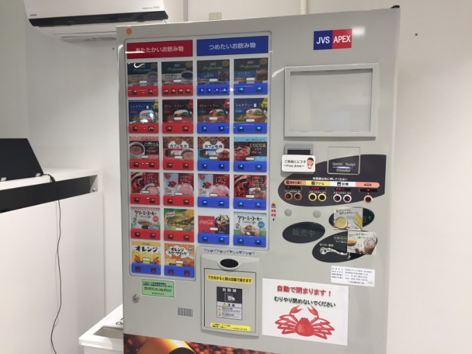 『ガリバー熊本インター店』　お得なサービスです！！