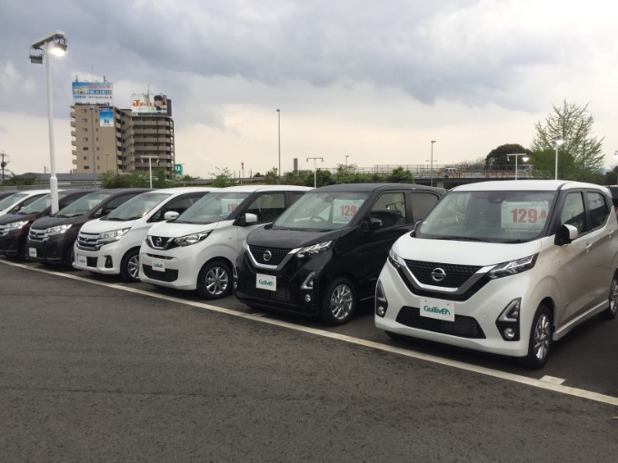 デイズ充実してます！！！！！