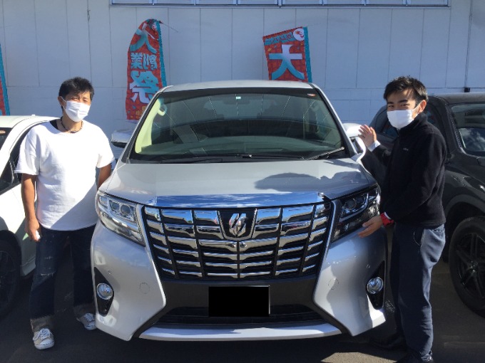 アルファード納車させて頂きました！！〜ガリバー札幌清田店〜