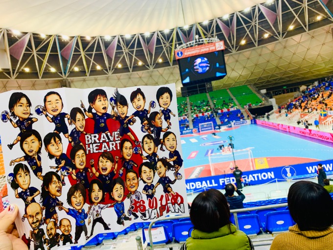 女子ハンドボール世界選手権大会観に行ってきましたーー