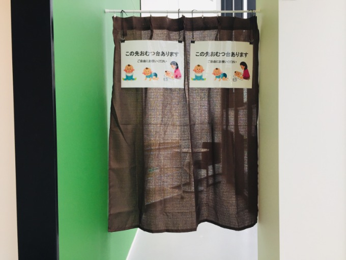 おむつ台改善しました