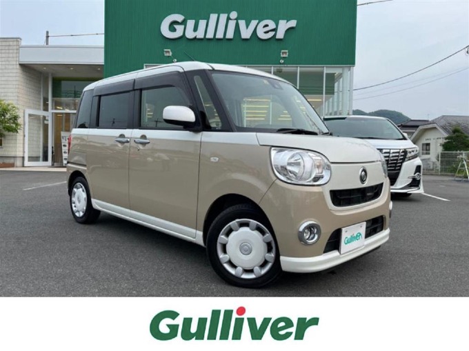 岡山県北車買取販売ならガリバー津山店ムーブキャンバス入荷いたしました！