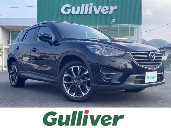 岡山県北車買取販売ならガリバー津山店CX-5入荷いたしました！