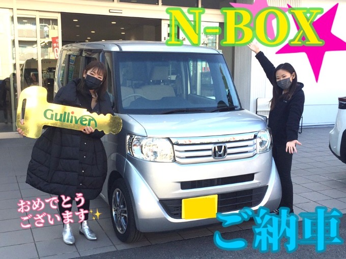 ☆★大満足納車報告★☆【T様　N-BOX】