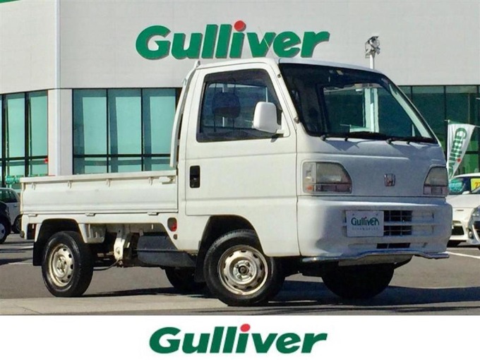 愛媛県東予の車買取販売ならガリバー今治店！H08 ホンダ アクティ トラック入荷しました！
