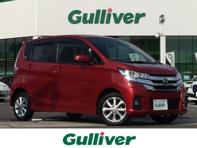 愛媛県東予の車買取販売ならガリバー今治店！H30 日産 デイズ ハイウェイスターＸ入荷しました！