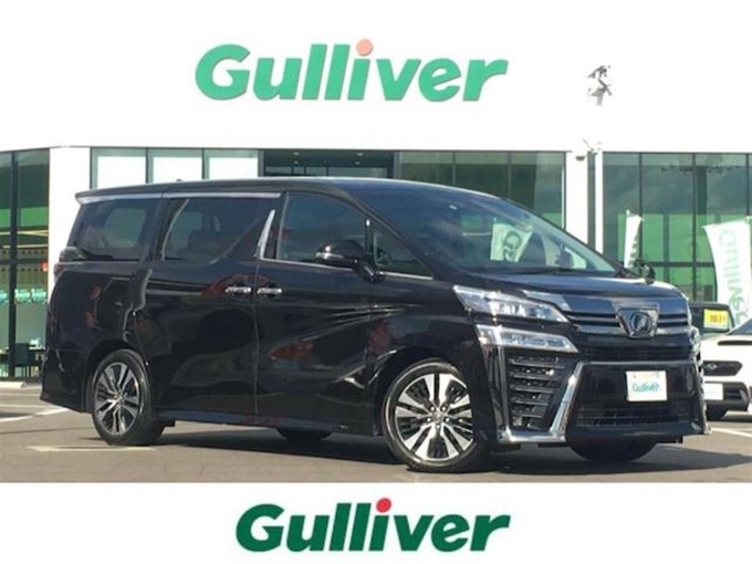 愛媛県東予の車買取販売ならガリバー今治店！H31 トヨタ ヴェルファイア Ｚ Ｇエディション入荷しました！