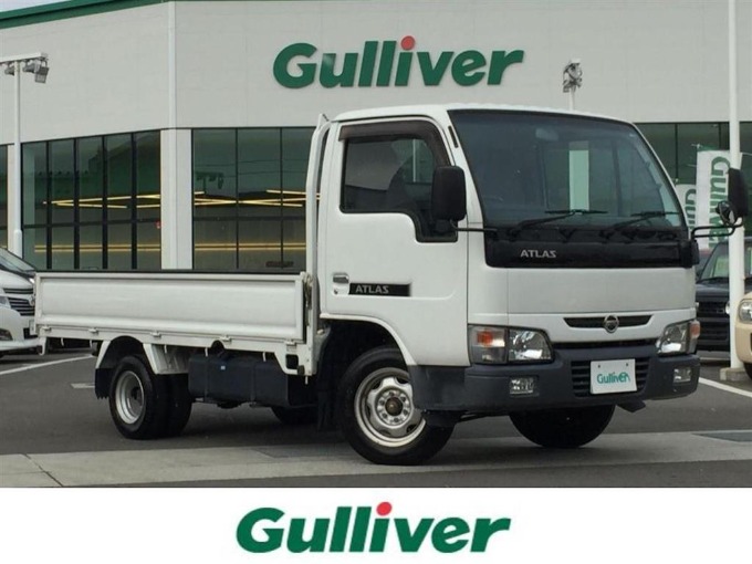 愛媛県東予の車買取販売ならガリバー今治店！H19 日産 アトラス ロング入荷しました！