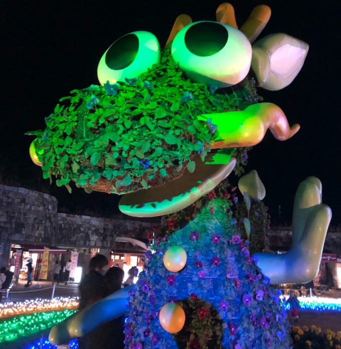 ある意味強そうなドラゴン。