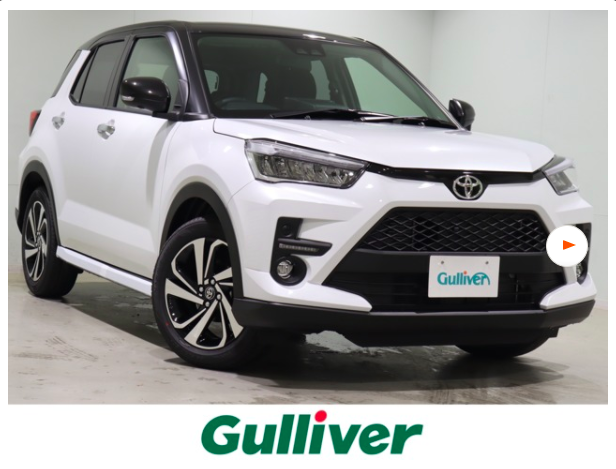 本日11月5日は・・・