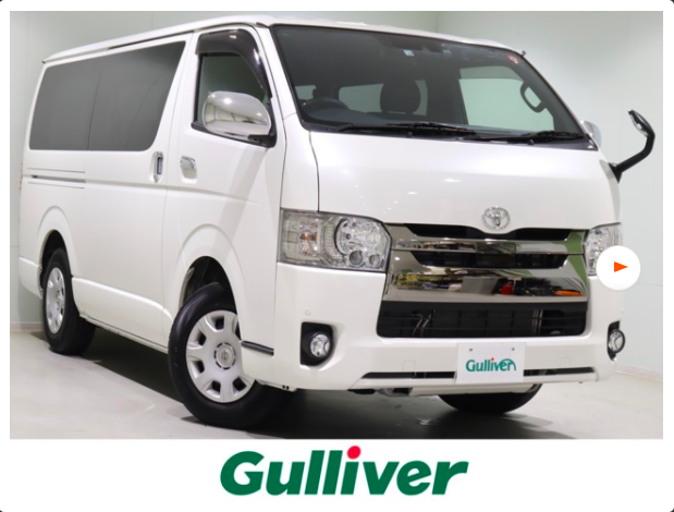 プライベートでも仕事でも使える車・・・