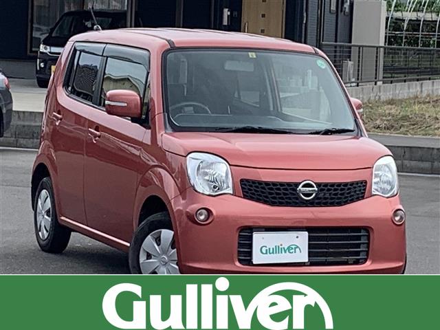 H25年式 日産 モコ X入荷いたしました*。・♪