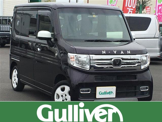H31年式 ホンダ N VAN ＋STYLE COOL ターボホンダセンシング入荷いたしました*。・♪