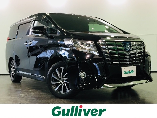 でっでーーーーーーーん！！！！あの車両の紹介！！！