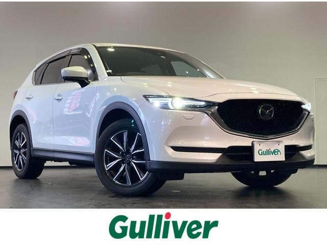 新着車両紹介！〜ガリバー札幌清田店〜