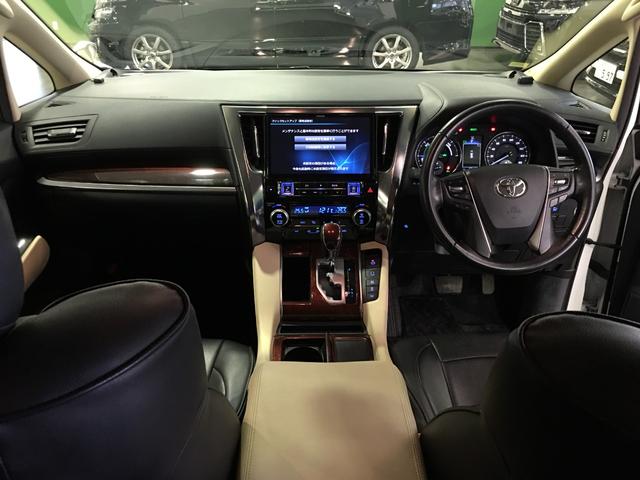 新着車両紹介!〜ガリバー札幌清田店〜03