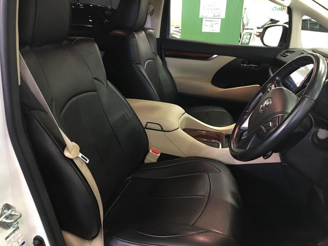 新着車両紹介!〜ガリバー札幌清田店〜04