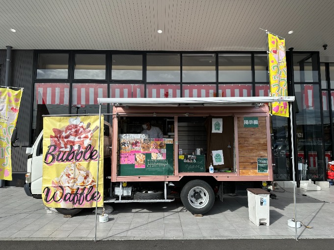 本日もキッチンカーがやってきています！