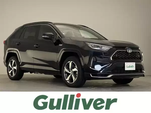 ピックアップ車両！トヨタ ＲＡＶ４ ＰＨＶ G Z