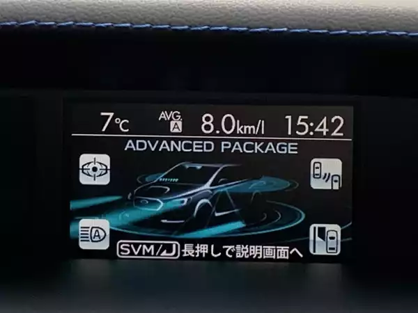 スバル レヴォーグ 1.6GT-S アイサイト05