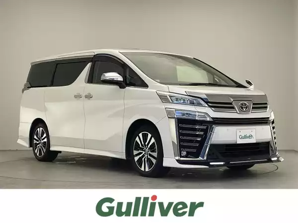 草津南店オススメ✧トヨタ ヴェルファイア Z Gエディション