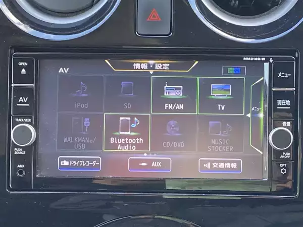 日産 ノート e-パワー X03